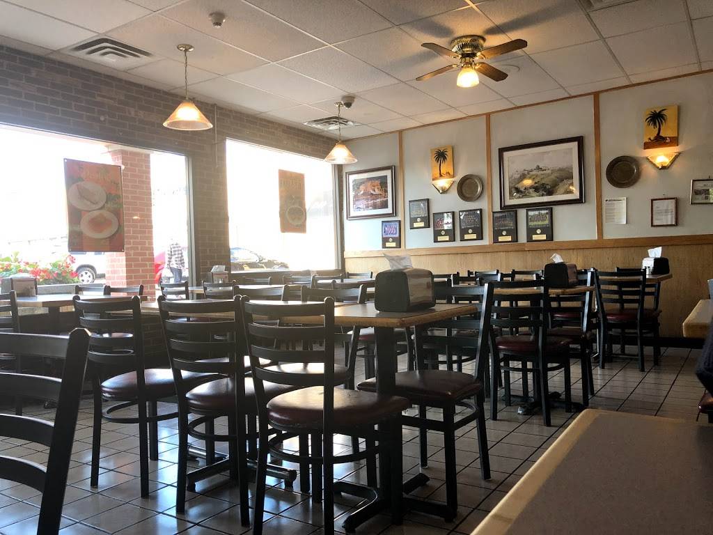 Pita House Restaurant | restaurant | 300 W Higgins Rd, Schaumburg, IL 60195, USA | 8473524750 OR +1 847-352-4750