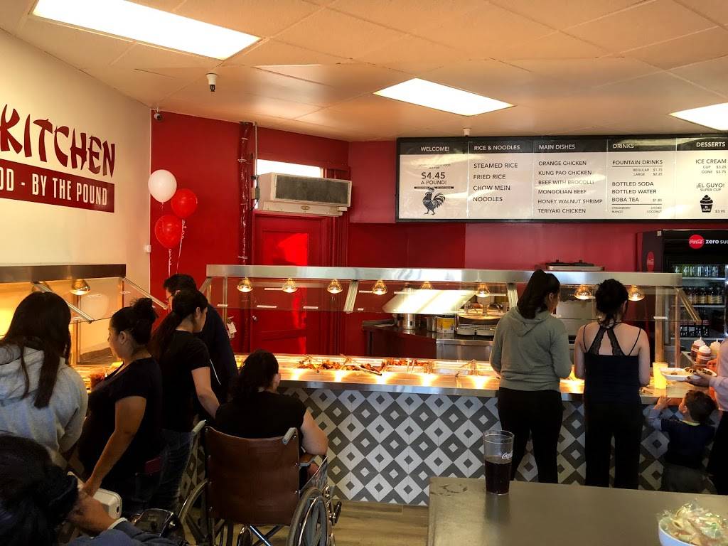 Rooster Kitchen | restaurant | 1457 E Florence Ave, Los Angeles, CA 90001, USA | 3237442577 OR +1 323-744-2577