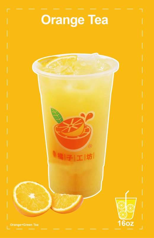 Orange Tea | cafe | 6033 Northfront Rd, Livermore, CA 94551, USA | 9252151633 OR +1 925-215-1633