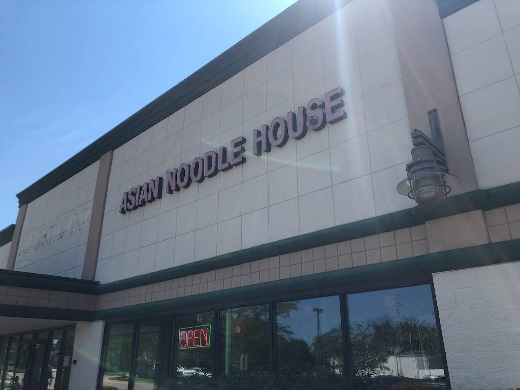Asian Noodle House-亚洲面条 | restaurant | 844 Roselle Rd, Hoffman Estates, IL 60169, USA | 8478829650 OR +1 847-882-9650