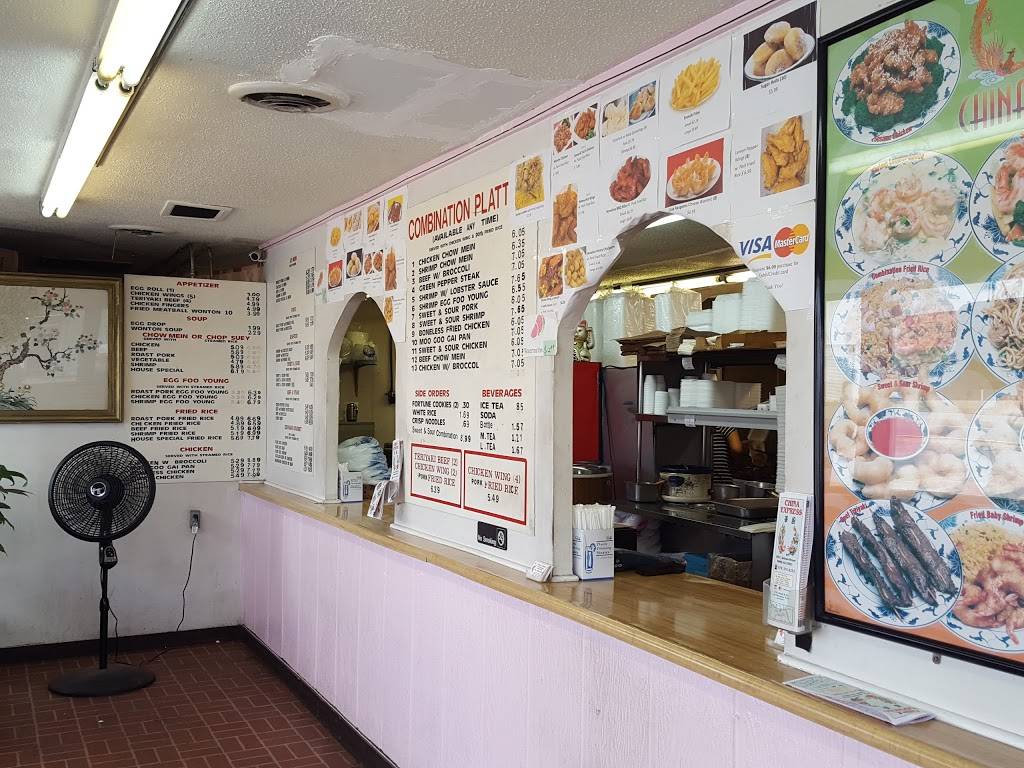 China Express | restaurant | 245 E Jackson St, Dublin, GA 31021, USA | 4782748322 OR +1 478-274-8322