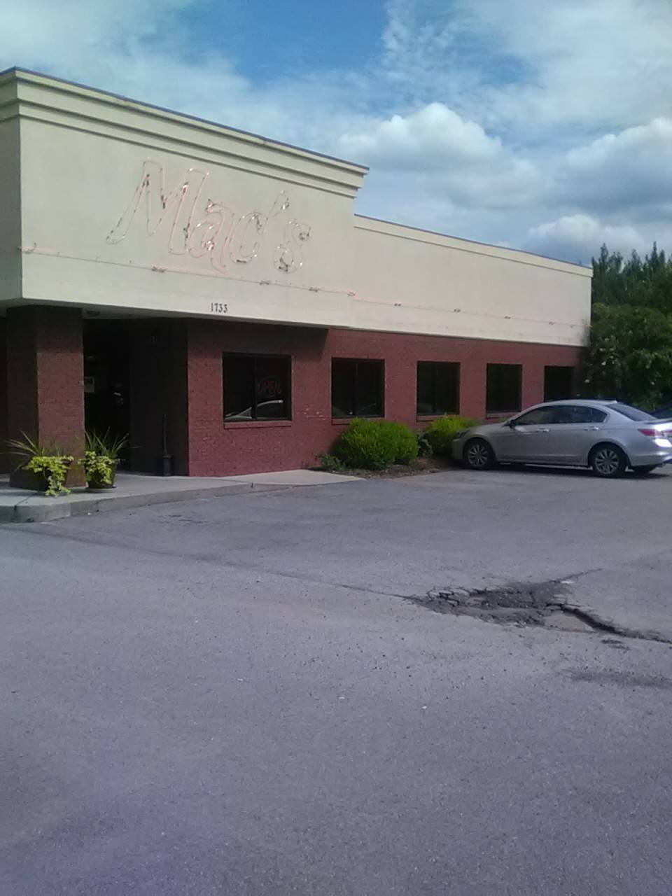 Macs Sports Bar & Steakhouse | restaurant | 1733 Jefferson St SE, Athens, AL 35611, USA | 2562326161 OR +1 256-232-6161