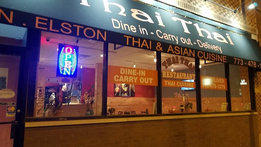 Thai Thai Restaurant | restaurant | 4228, 3922 N Elston Ave, Chicago, IL 60618, USA | 7734781079 OR +1 773-478-1079