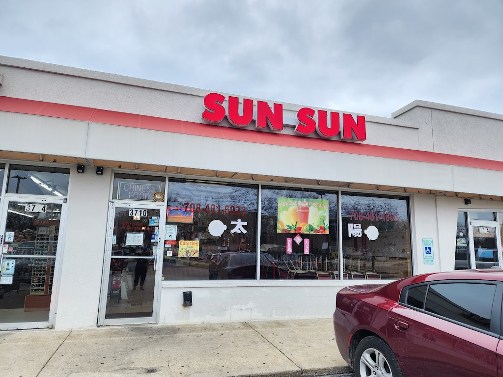 Sun-Sun | restaurant | 3710 Sauk Trail, Richton Park, IL 60471, USA | 7084816033 OR +1 708-481-6033