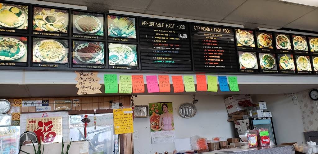 Number 1 Chinese Restaurant | restaurant | 4316 Holland Road, Virginia Beach, VA 23452, USA | 7576311511 OR +1 757-631-1511