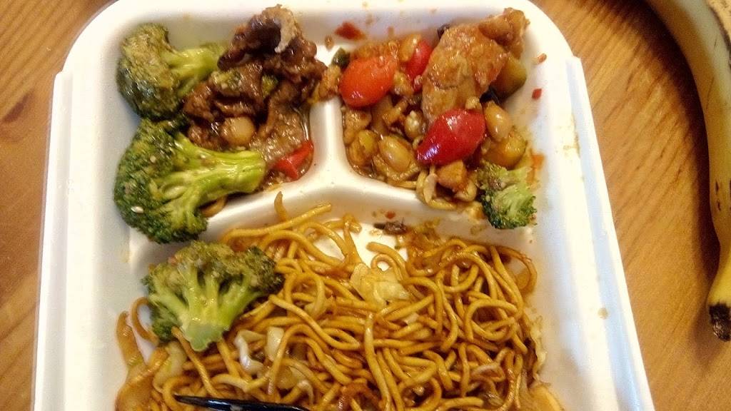 Panda Express | meal takeaway | 12701 FM 1960, Houston, TX 77065, USA | 8322376888 OR +1 832-237-6888