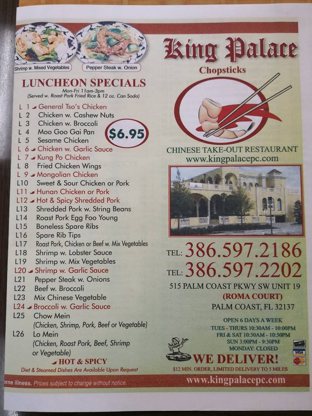 King Palace | restaurant | 515 Palm Coast Pkwy SW Suite 19, Palm Coast, FL 32137, USA | 3865972186 OR +1 386-597-2186