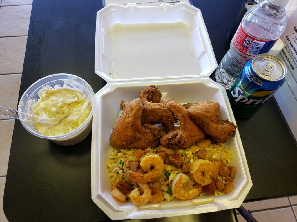 Kejun Aroma | restaurant | 5201 S Clear Creek Rd B, Killeen, TX 76549, USA | 2546301151 OR +1 254-630-1151