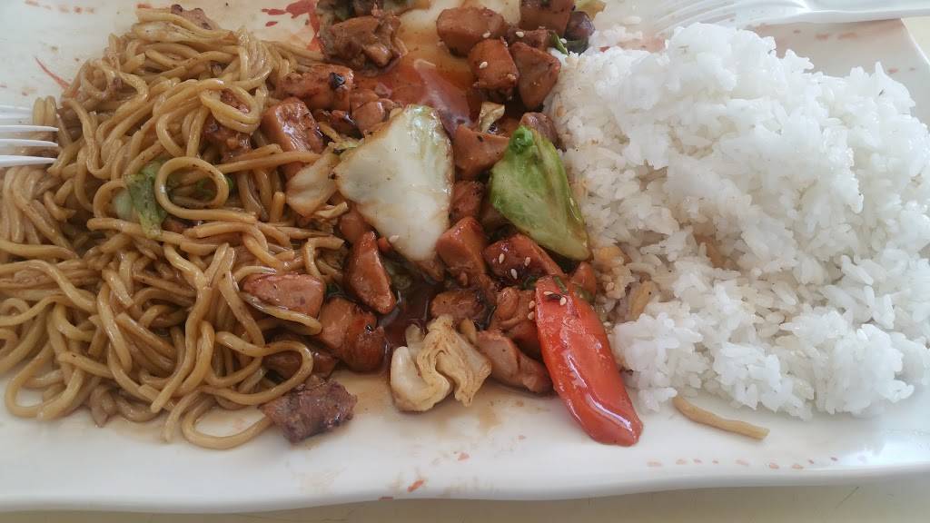 Teriyaki House | restaurant | 6801 Lankershim Blvd #115, North Hollywood, CA 91605, USA | 8187590899 OR +1 818-759-0899