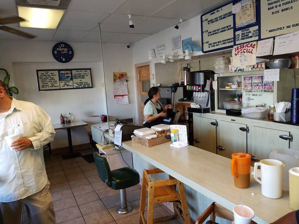 Lums Chop Suey | restaurant | 609 E Divisadero St, Fresno, CA 93721, USA | 5592687919 OR +1 559-268-7919