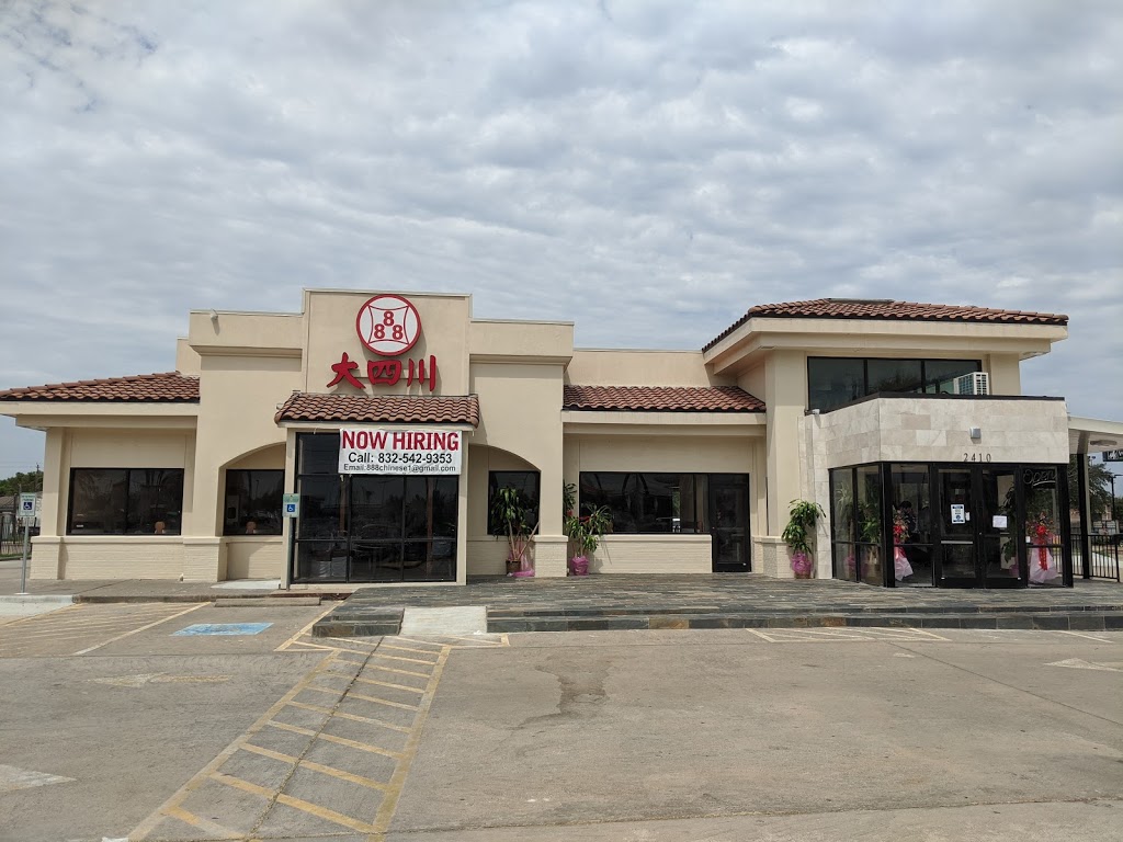 888 Chinese Restaurant | restaurant | 2410 S Wayside Dr, Houston, TX 77023, USA | 7136448888 OR +1 713-644-8888