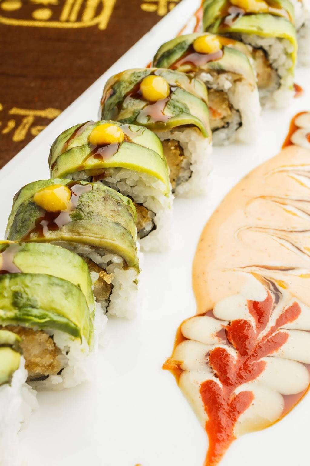 Nagoya Central LLC | restaurant | A, 14455 Wax Rd, Baton Rouge, LA 70818, USA | 2252272575 OR +1 225-227-2575