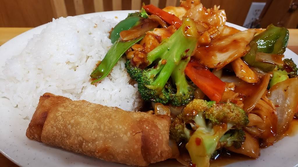 China Wok | restaurant | 2000 Lee Trevino Dr G, El Paso, TX 79936, USA | 9156297708 OR +1 915-629-7708