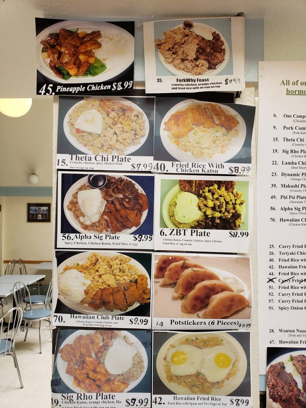 Hawaii BBQ Restaurant | restaurant | 4549 The Ave, Seattle, WA 98105, USA | 2065227740 OR +1 206-522-7740