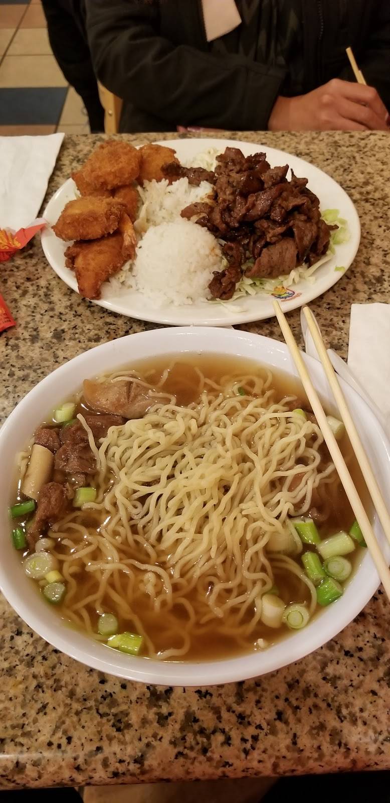 Ohana Hawaiian BBQ | restaurant | 1933 Davis St, San Leandro, CA 94577, USA | 5103839898 OR +1 510-383-9898