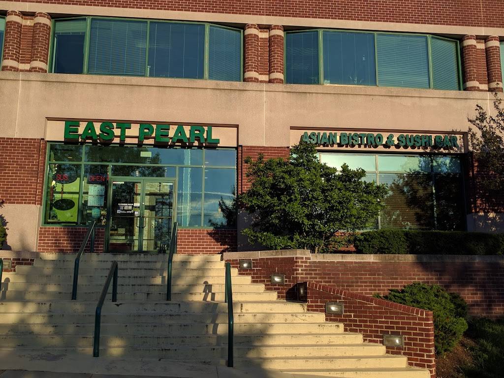 East Pearl | restaurant | 7701 Greenbelt Rd #101, Greenbelt, MD 20770, USA | 3019824888 OR +1 301-982-4888
