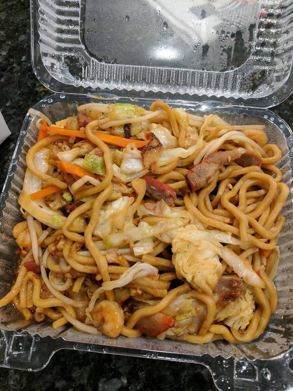 Gims Chinese Kitchen | restaurant | 2322 Lincoln Ave, Alameda, CA 94501, USA | 5105232400 OR +1 510-523-2400