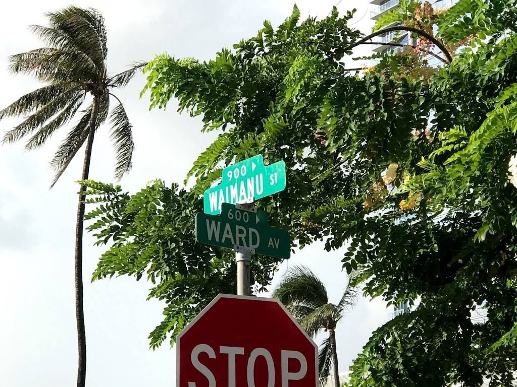 Rico Rico Chicken | restaurant | 2540 Cartwright Rd, Honolulu, HI 96815, USA | 8082716474 OR +1 808-271-6474