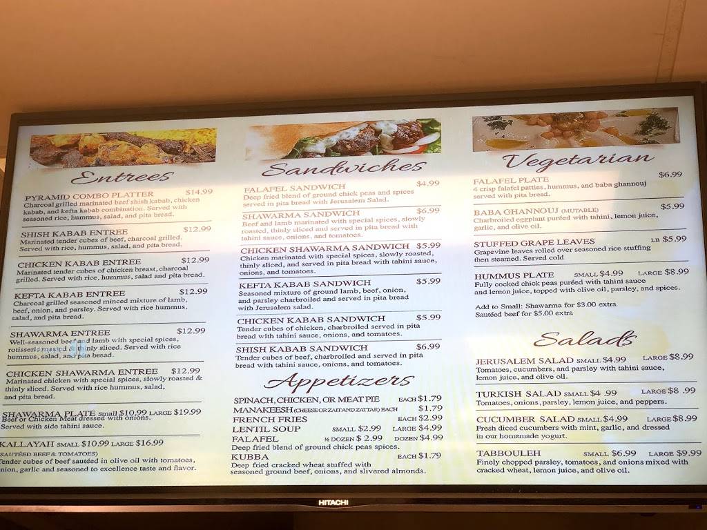 Pyramid Supermarket | meal takeaway | 14259 Wolf Rd, Orland Park, IL 60467, USA | 7084608400 OR +1 708-460-8400