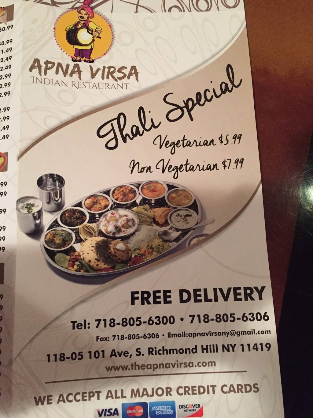 Punjabi Virsa | restaurant | 118-05 101st Ave, South Richmond Hill, NY 11419, USA | 7188056300 OR +1 718-805-6300