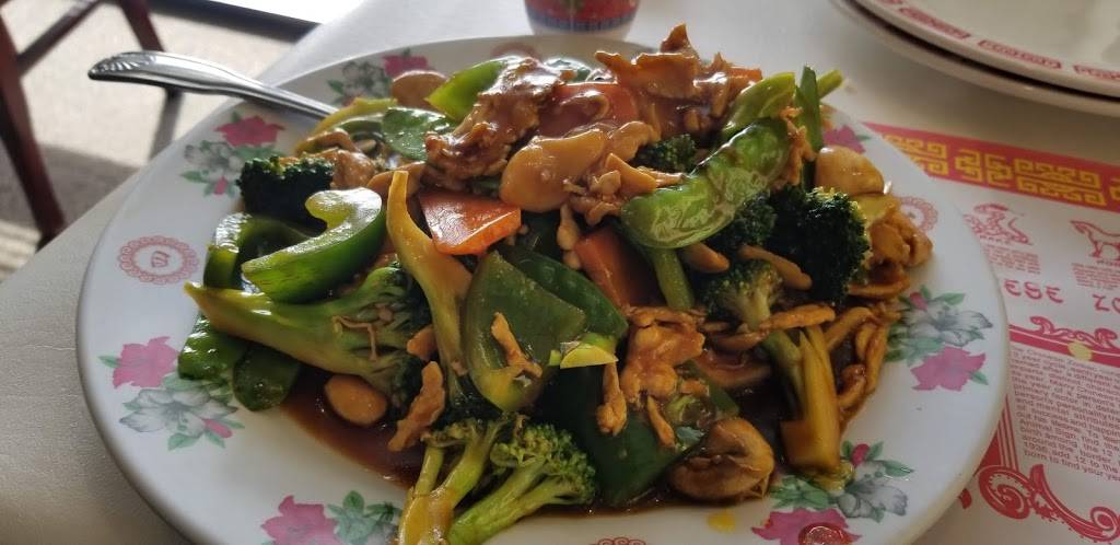 China Jade | restaurant | 6104 Boardwalk St, Columbus, OH 43229, USA | 6148471230 OR +1 614-847-1230