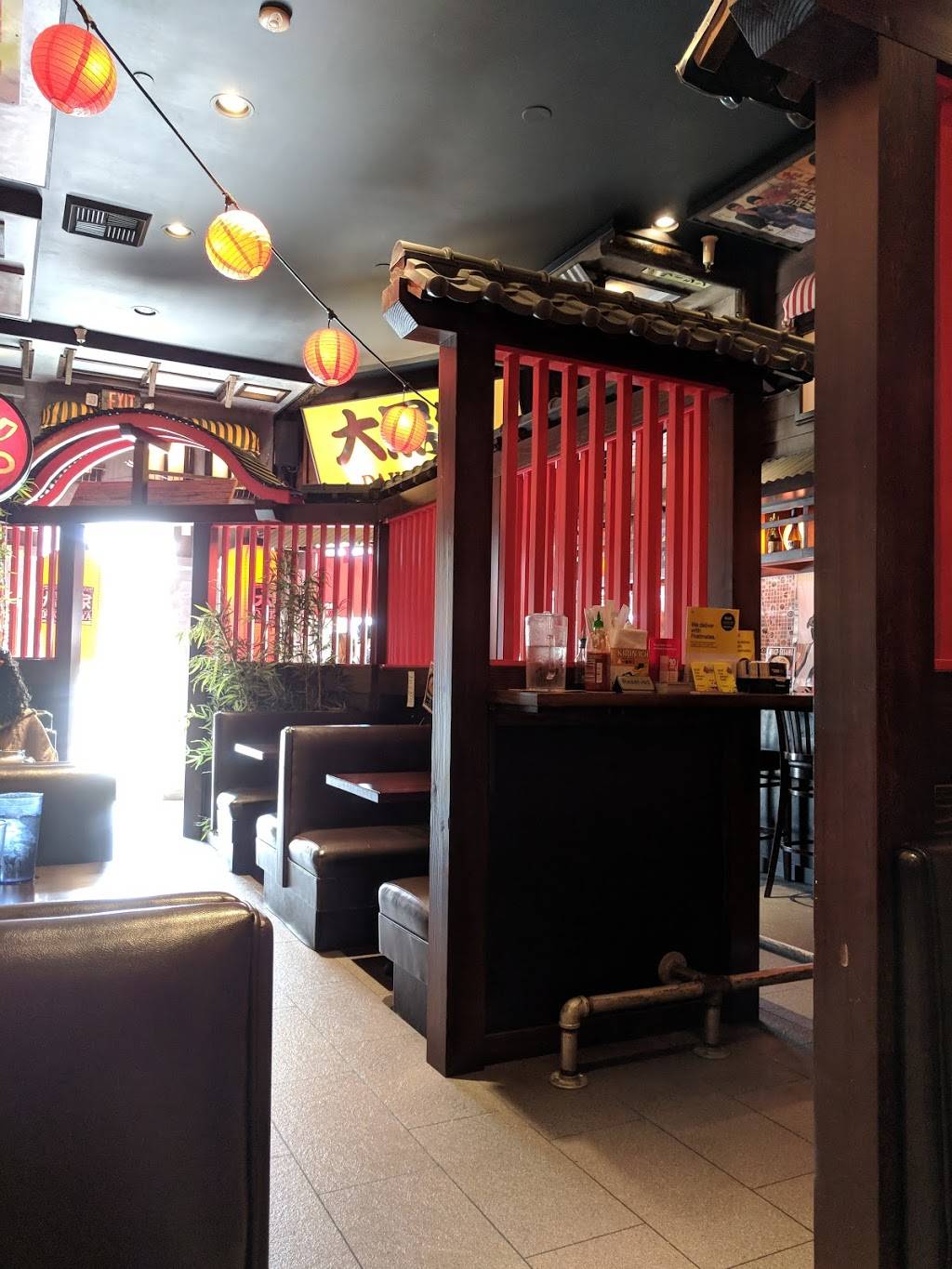 DAIKOKUYA | restaurant | 8873 Sunset Blvd, West Hollywood, CA 90069, USA | 4243350557 OR +1 424-335-0557