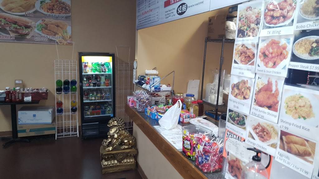 TK Chicken | restaurant | 1516 9th Ave N, Bessemer, AL 35020, USA | 2059976244 OR +1 205-997-6244