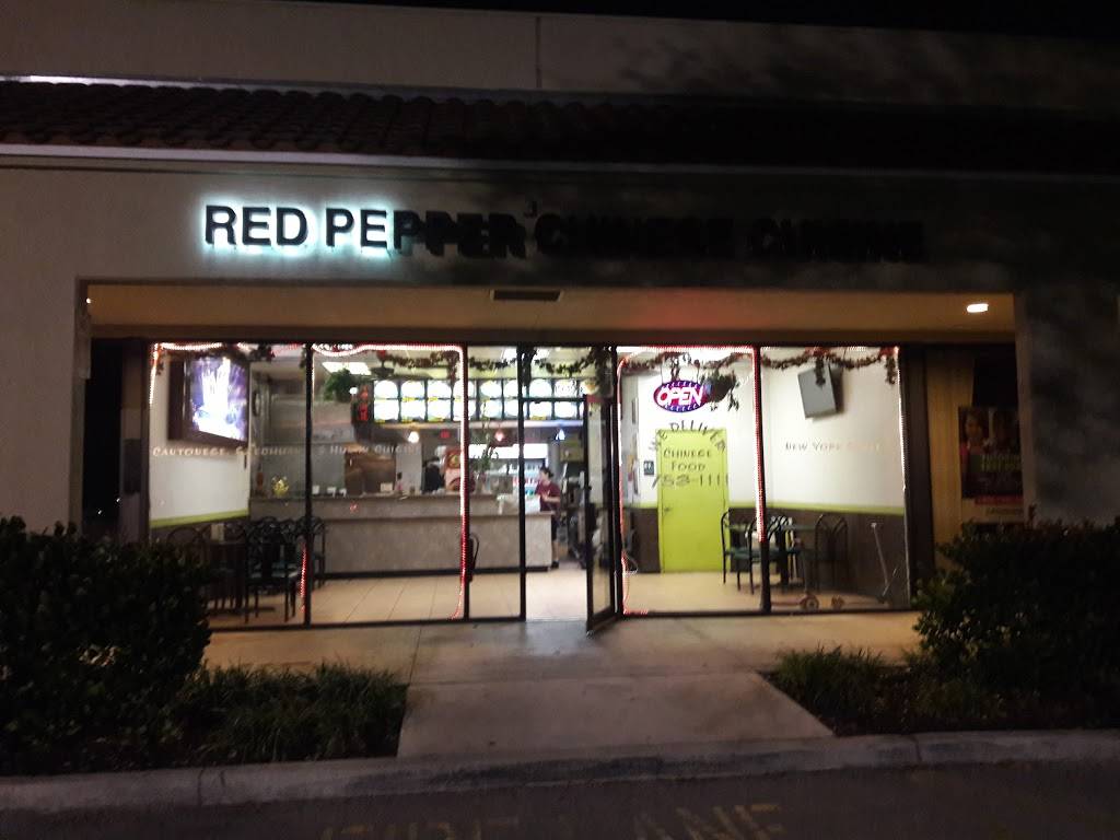 Red Pepper Chinese Restaurant | restaurant | 10309 Royal Palm Blvd, Coral Springs, FL 33065, USA | 9547531111 OR +1 954-753-1111