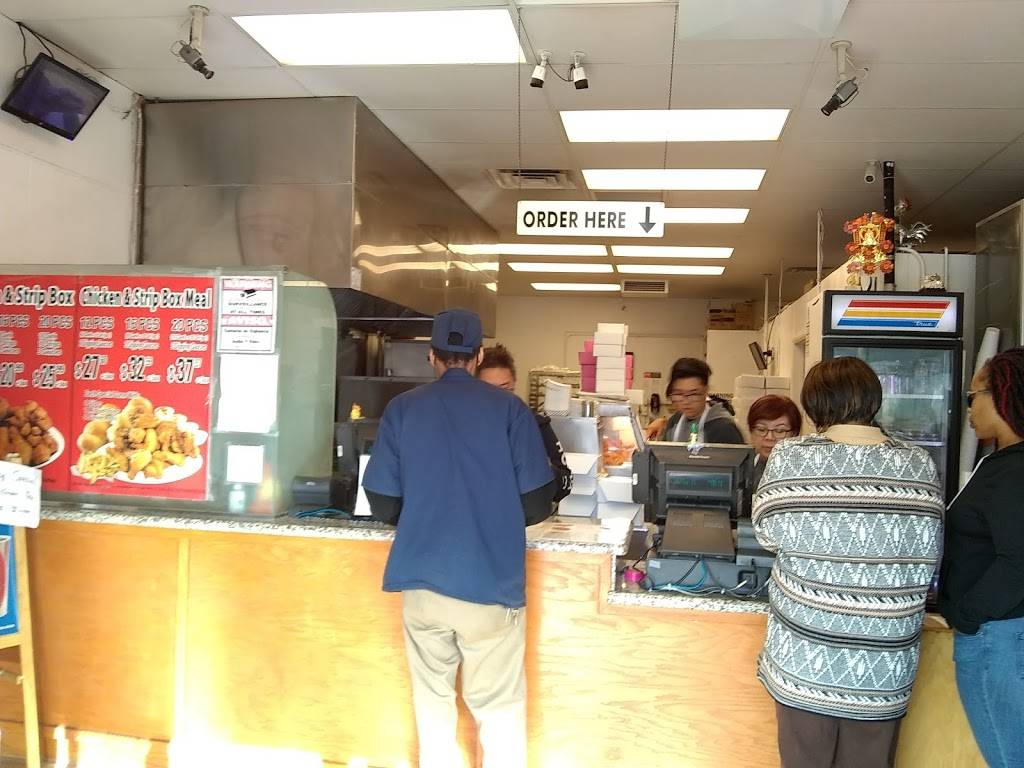 Donahoos Golden Chicken | restaurant | 1117 N Grove Ave, Ontario, CA 91764, USA | 9099834319 OR +1 909-983-4319