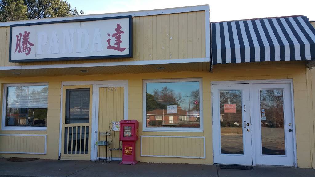 Panda Chinese Restaurant | restaurant | 3509 Boiling Springs Rd, Spartanburg, SC 29316, USA | 8645999200 OR +1 864-599-9200