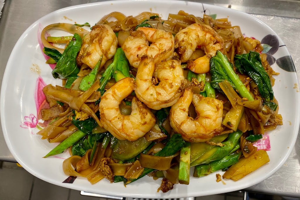 Thai Express | restaurant | 9420 W Russell Rd, Las Vegas, NV 89148, USA | 7022022505 OR +1 702-202-2505