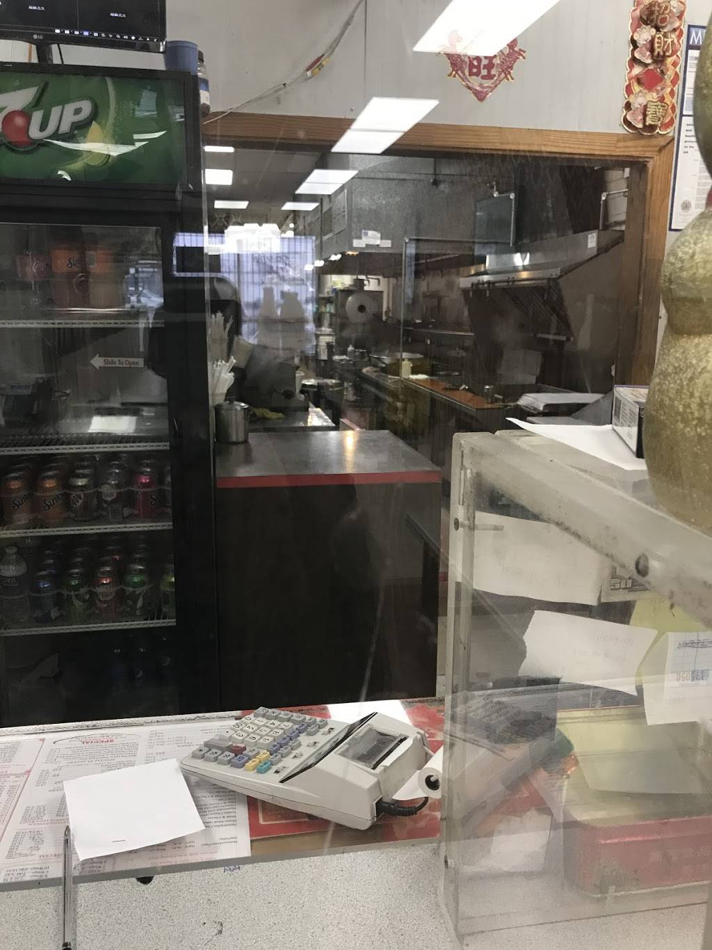 Golden China Restaurant | restaurant | 4620 St Barnabas Rd suite # b, Marlow Heights, MD 20748, USA | 3014233530 OR +1 301-423-3530