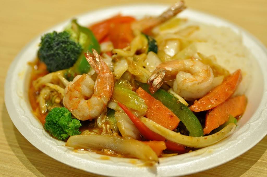 Cambodiana Express | restaurant | 4125 Boulevard des Forges, Trois-Rivières, QC G8Y 1W1, Canada | 8193752525 OR +1 819-375-2525