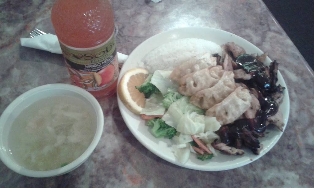 Happy Teriyaki 12 | restaurant | 1632 S Gold St, Centralia, WA 98531, USA | 3607361500 OR +1 360-736-1500