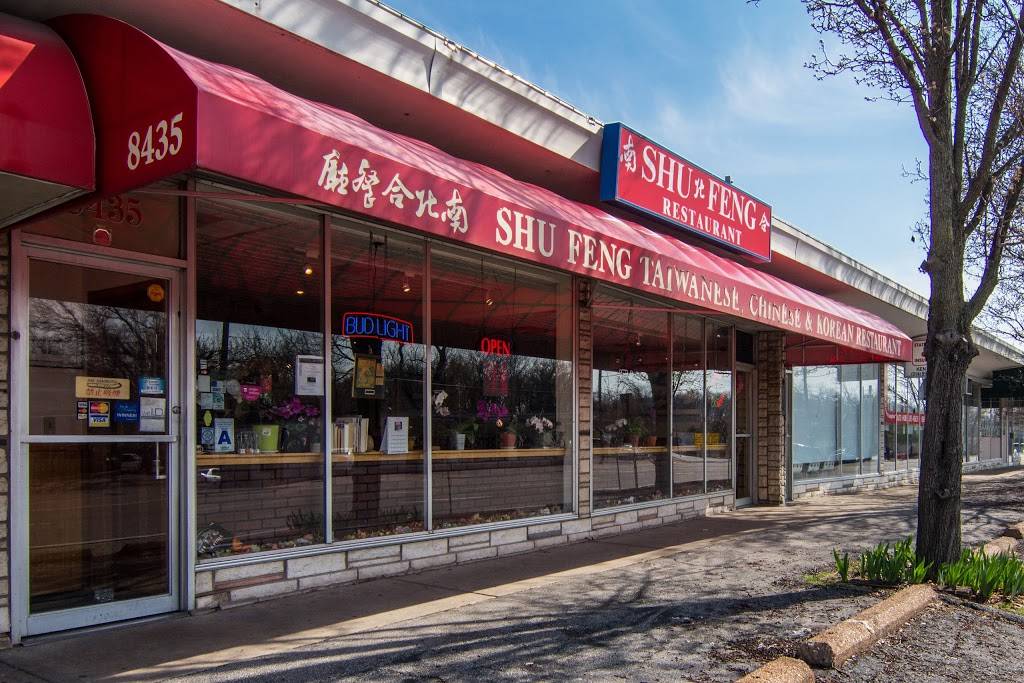 Shu Feng Restaurant | restaurant | 8435 Olive Blvd, St. Louis, MO 63132, USA | 3149830099 OR +1 314-983-0099