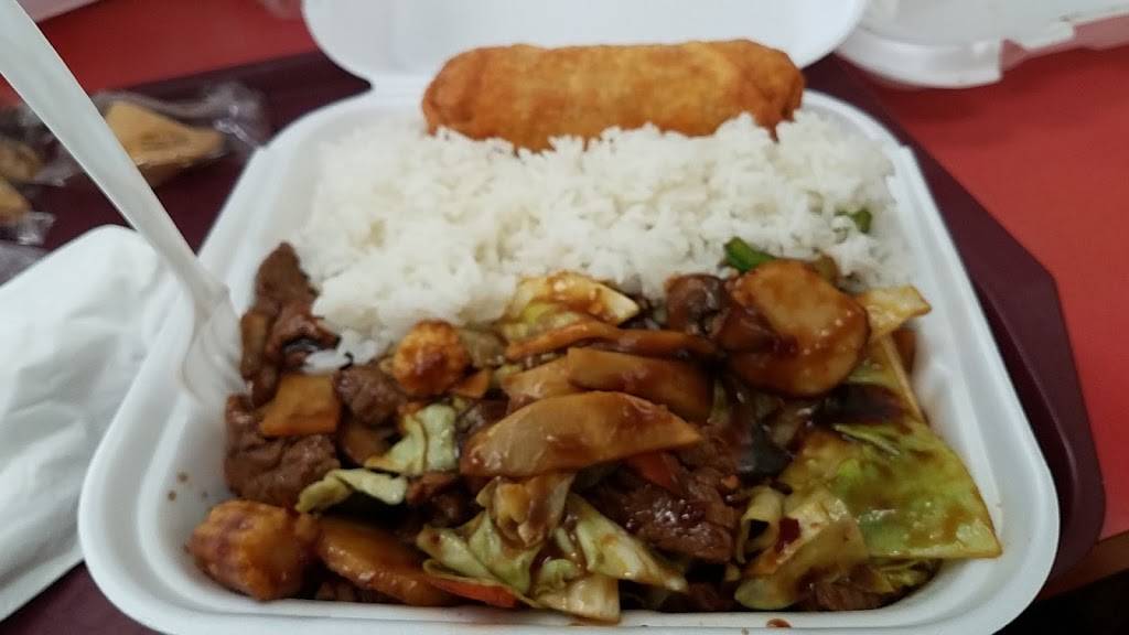 China Express | restaurant | 1905 N Knoxville Ave, Peoria, IL 61603, USA | 3096811888 OR +1 309-681-1888