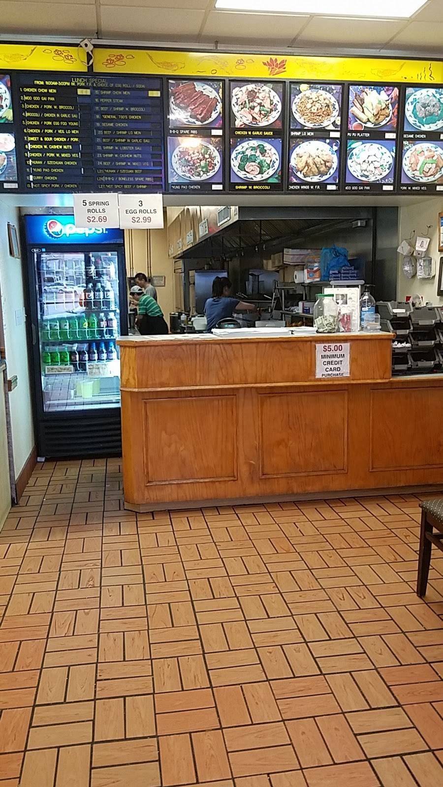 China King | restaurant | 175 Freedom Way # 2, Midway Park, NC 28544, USA | 9102190898 OR +1 910-219-0898