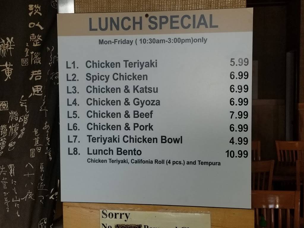 Jinza Teriyaki | restaurant | 9318 Steele St S, Tacoma, WA 98444, USA | 2535350714 OR +1 253-535-0714