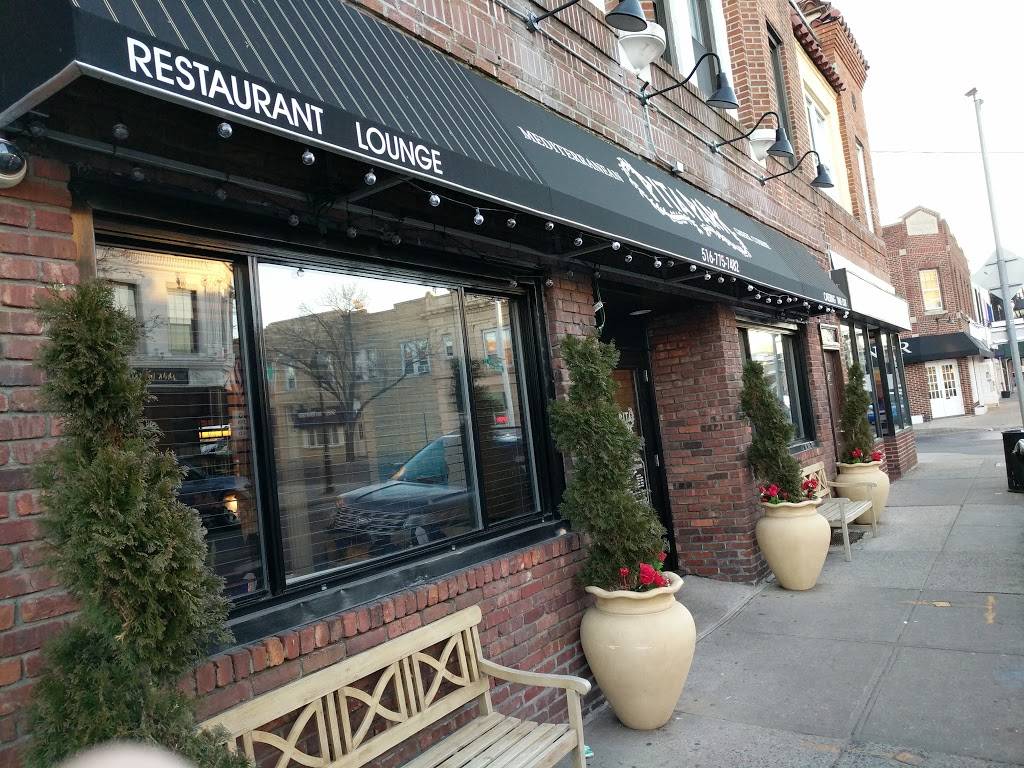 Pita Park | restaurant | 146 Tulip Ave, Floral Park, NY 11001, USA | 5167757482 OR +1 516-775-7482