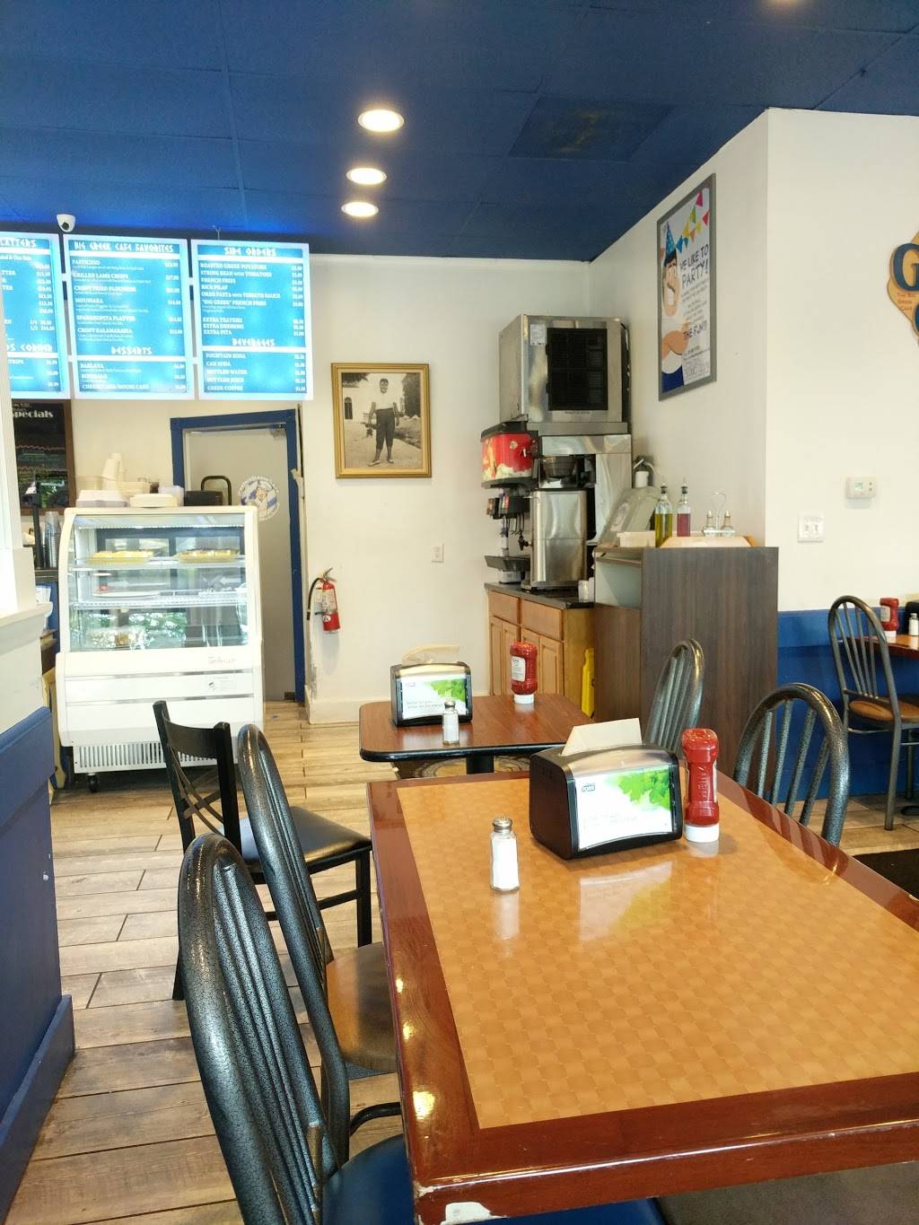 The Big Greek Cafe | restaurant | 4007 Norbeck Rd, Rockville, MD 20853, USA | 3019299760 OR +1 301-929-9760