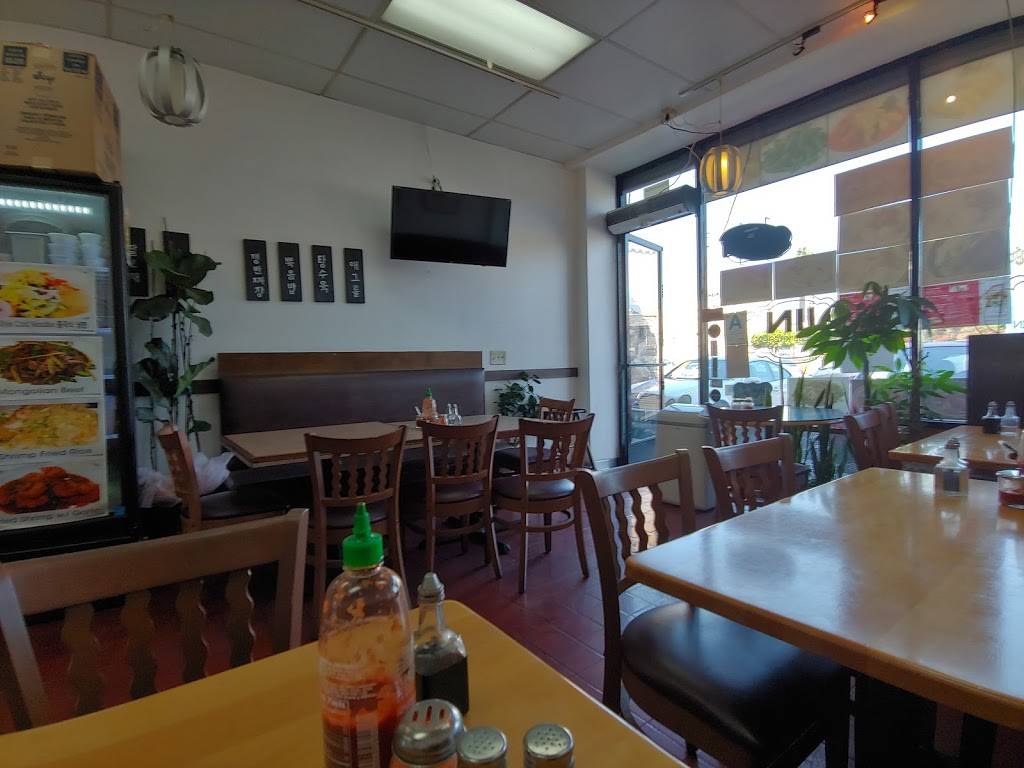 Jins Chinese Kitchen | restaurant | 1930 W Olympic Blvd, Los Angeles, CA 90006, USA | 2132632263 OR +1 213-263-2263