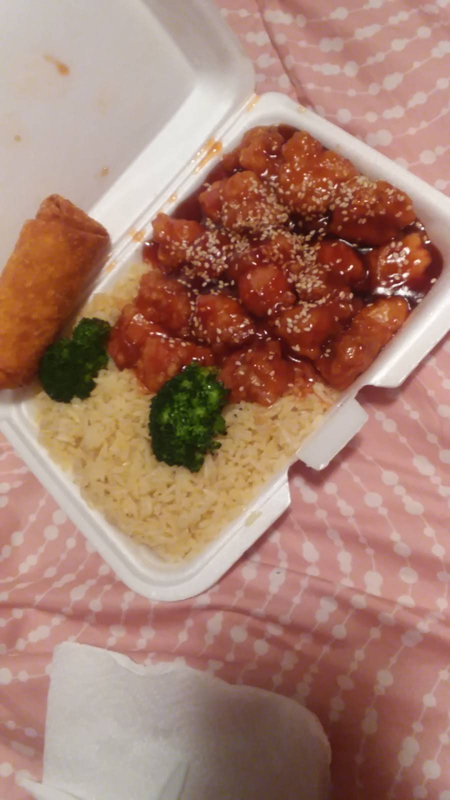 Great Wall Restaurant | restaurant | 1481 South Boston Rd # C, Danville, VA 24540, USA | 4347993222 OR +1 434-799-3222