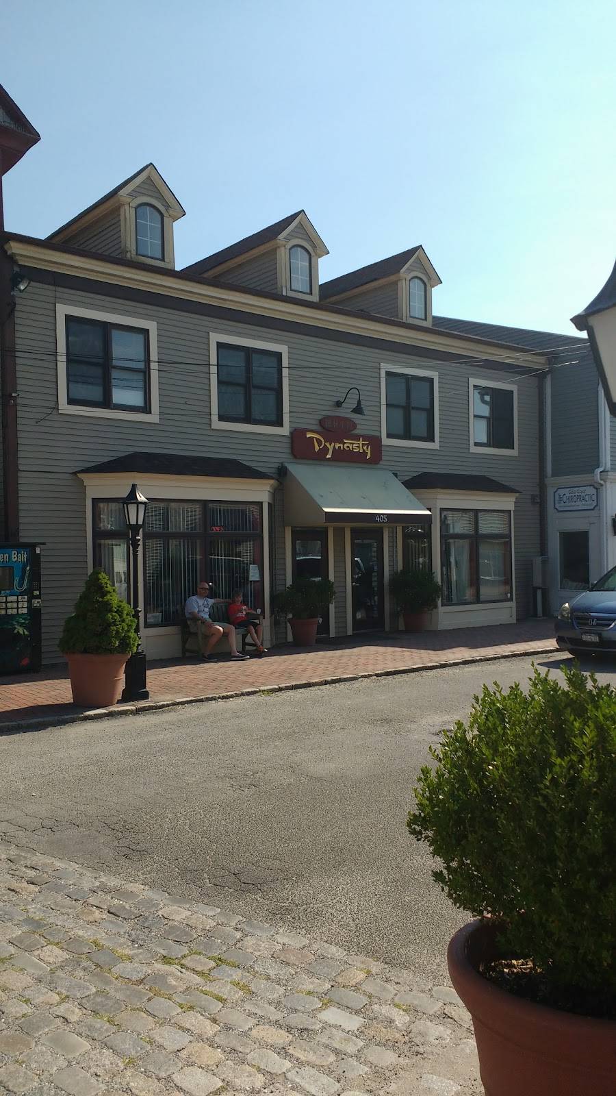 Dynasty of Port Washington | restaurant | 405 Main St, Port Washington, NY 11050, USA | 5168834100 OR +1 516-883-4100