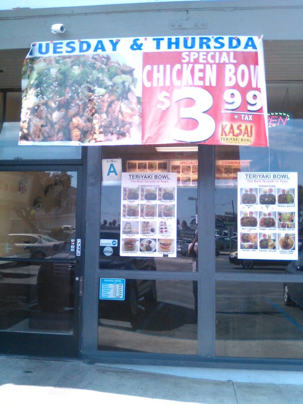 Kasai Teriyaki Bowl | restaurant | 15335 Hawthorne Blvd, Lawndale, CA 90260, USA | 3103550240 OR +1 310-355-0240