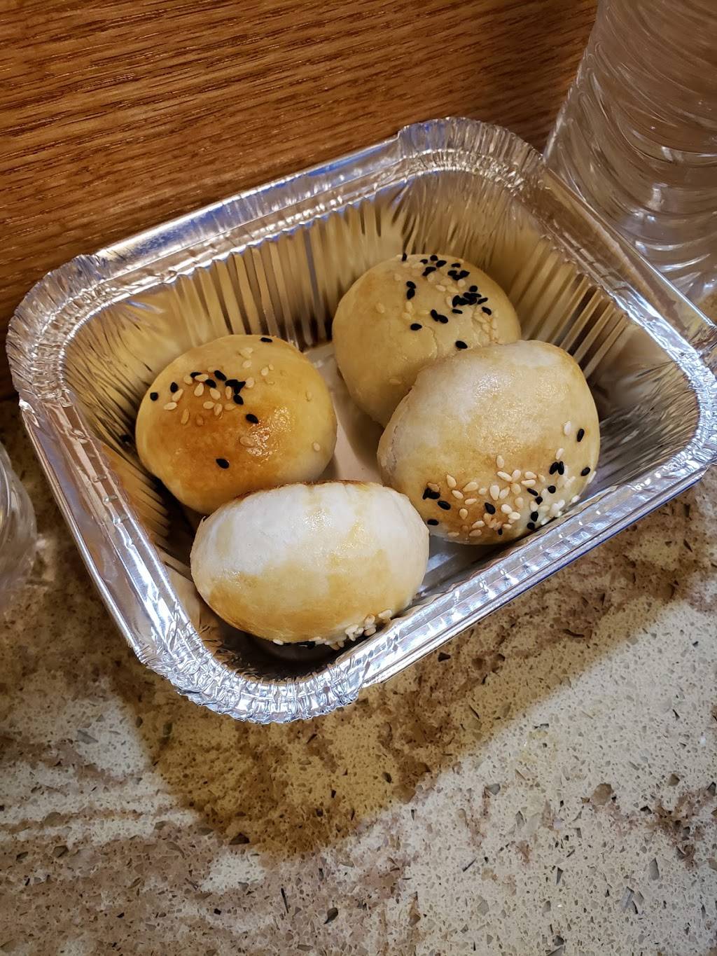 Memories of Shanghai | restaurant | 68-60 Austin St, Forest Hills, NY 11375, USA | 7188802938 OR +1 718-880-2938