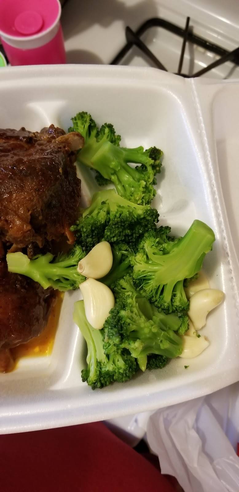 Jazzy Wings & Southern Cuisine | restaurant | 110-46 Merrick Blvd, Jamaica, NY 11433, USA | 3474944727 OR +1 347-494-4727