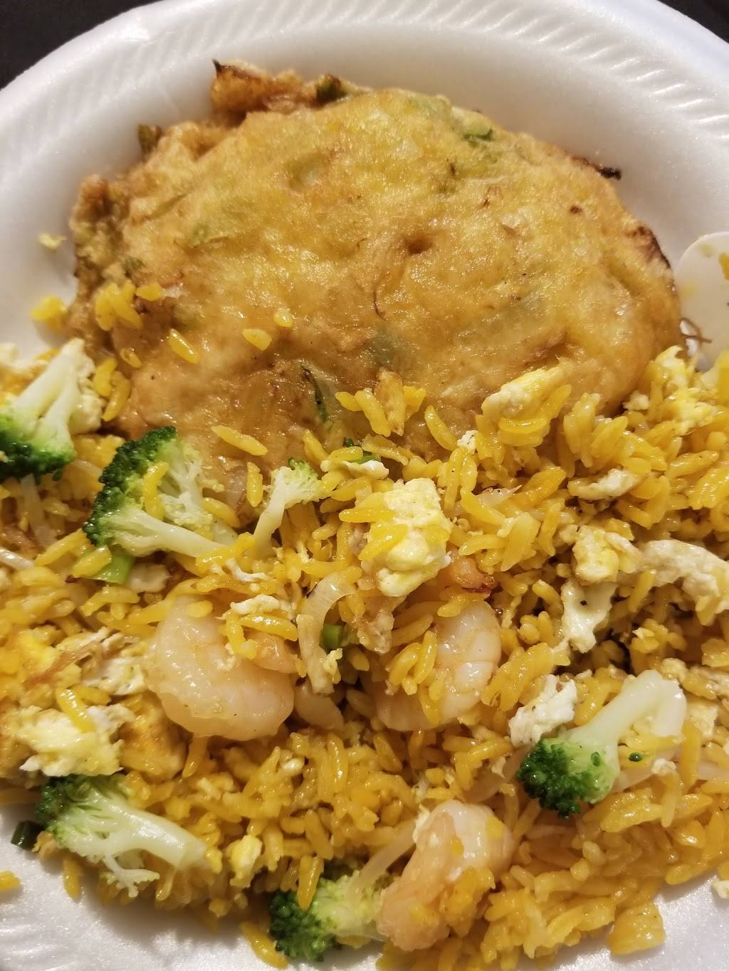 China King | restaurant | 1162 Moreland Ave SE # 400, Atlanta, GA 30316, USA | 4046223305 OR +1 404-622-3305