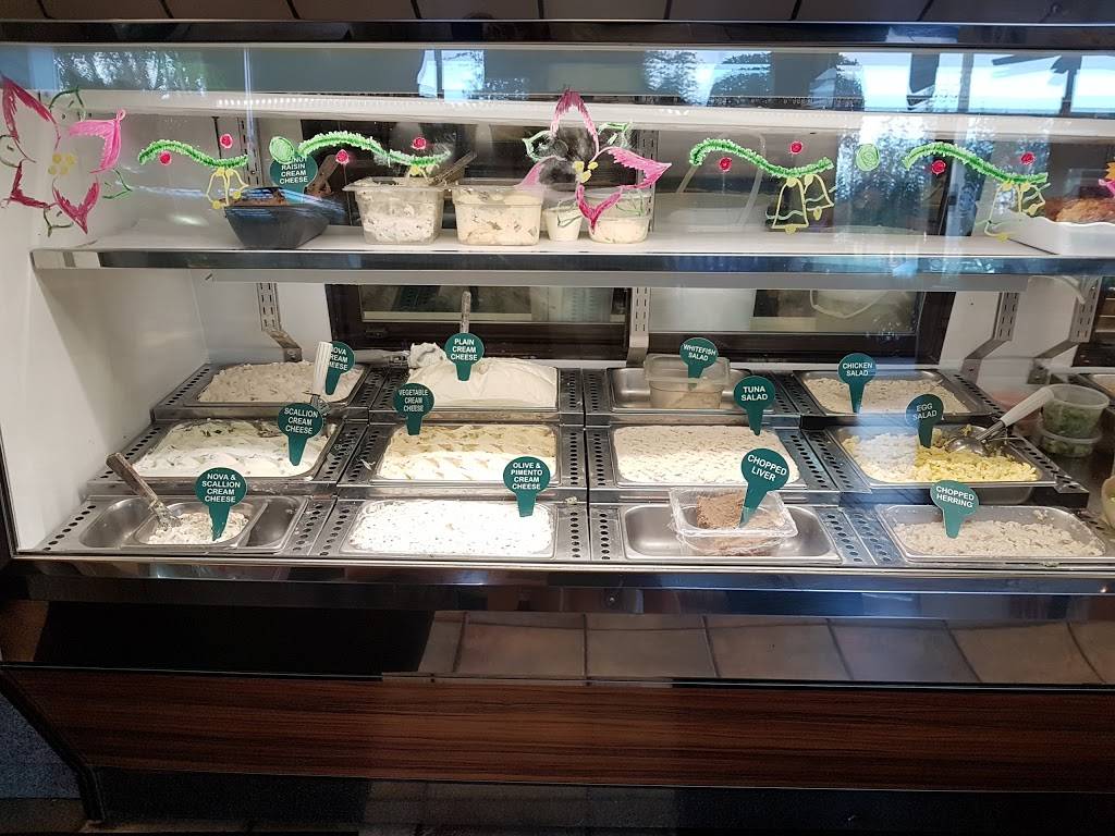 Bagels & | bakery | 6556 Hypoluxo Rd, Lake Worth, FL 33467, USA | 5619633500 OR +1 561-963-3500