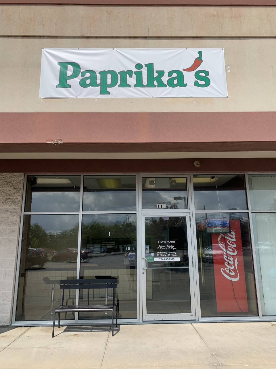 Paprikas | restaurant | 110 Imperial Dr, Imperial, PA 15126, USA | 7246950395 OR +1 724-695-0395