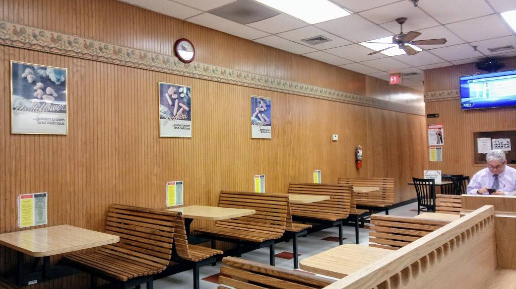 Chicken Holiday | restaurant | 691 Main St, Bridgewater, NJ 08807, USA | 7324694111 OR +1 732-469-4111